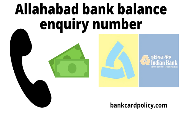 Allahabad bank balance enquiry number